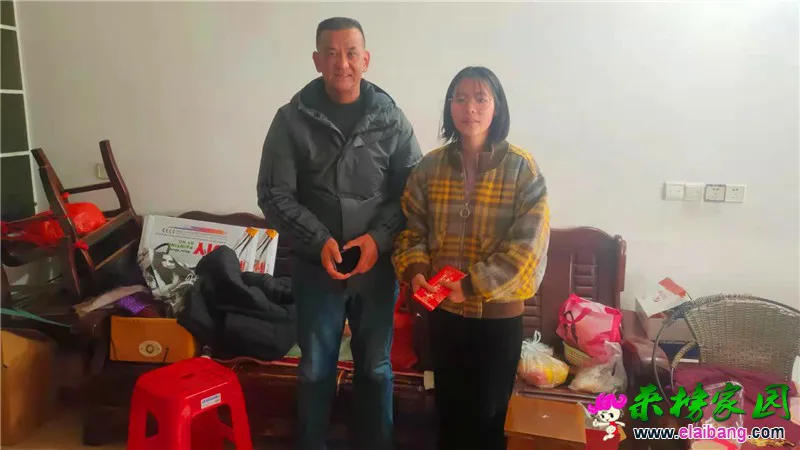 微信图片_20210210210732.webp