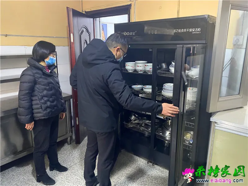 微信图片_20210210210716.webp