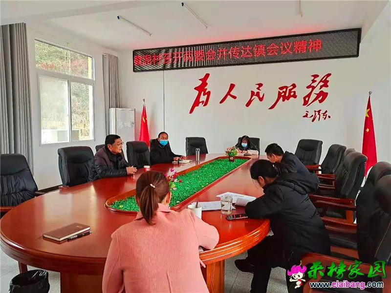 微信图片_20210210210730.webp