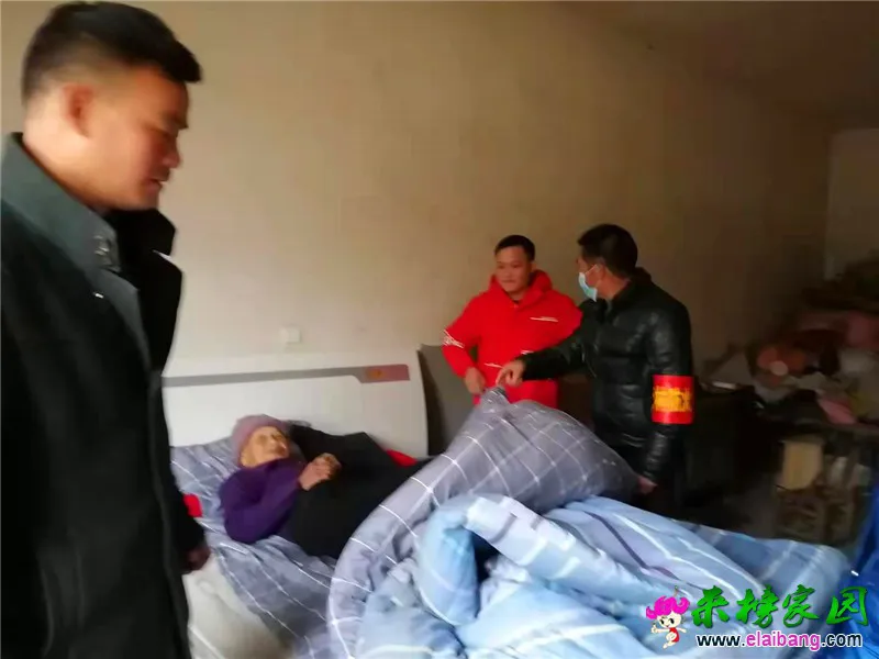 微信图片_20210210210738.webp