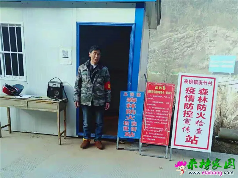 微信图片_20210213204445.webp