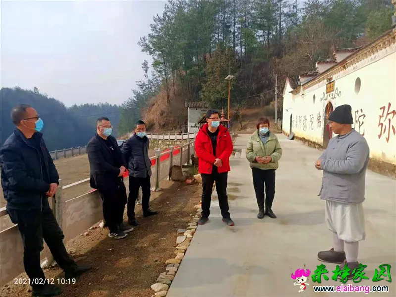 微信图片_20210213204438.webp