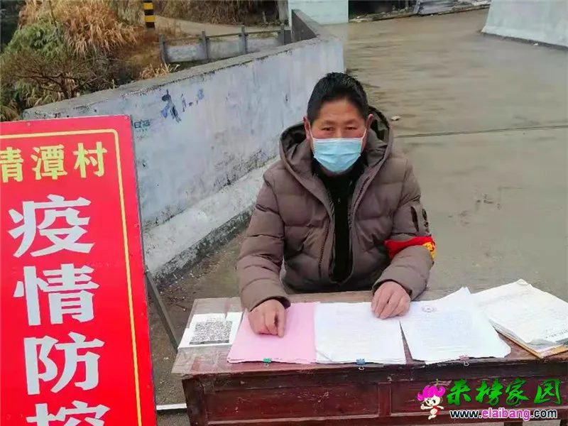 微信图片_20210213204443.webp