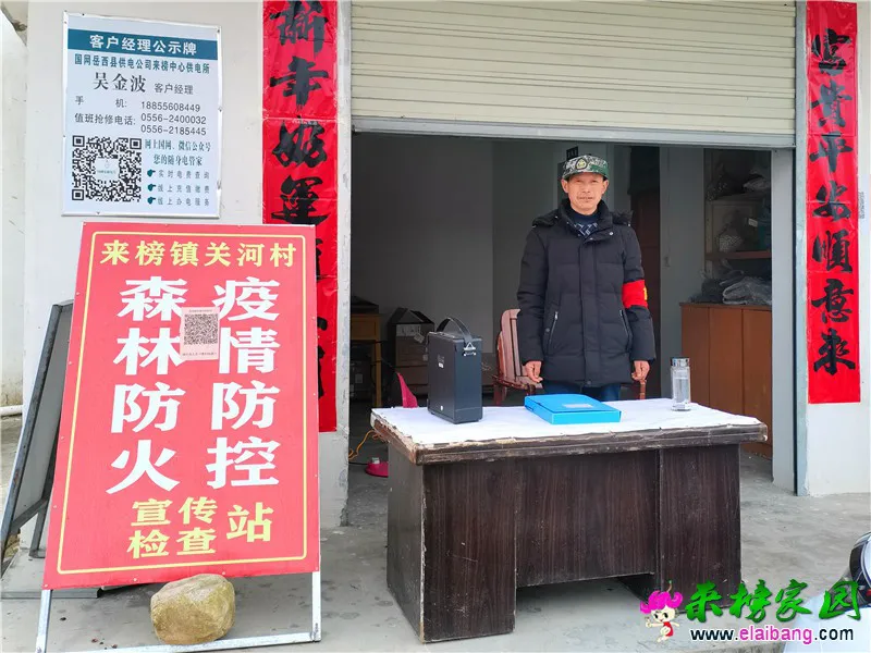 微信图片_20210213204431.webp