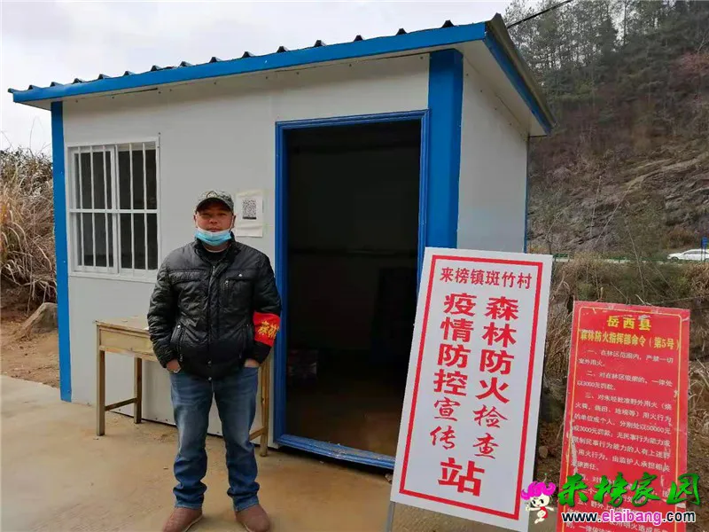 微信图片_20210213204440.webp
