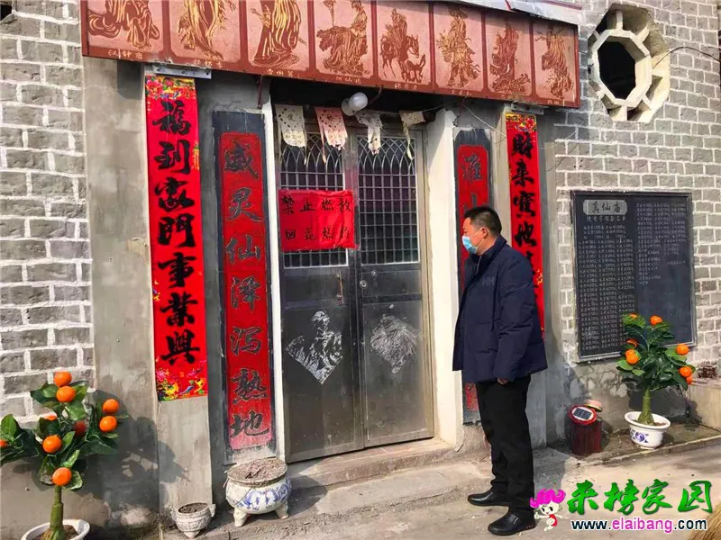 微信图片_20210213204437.webp