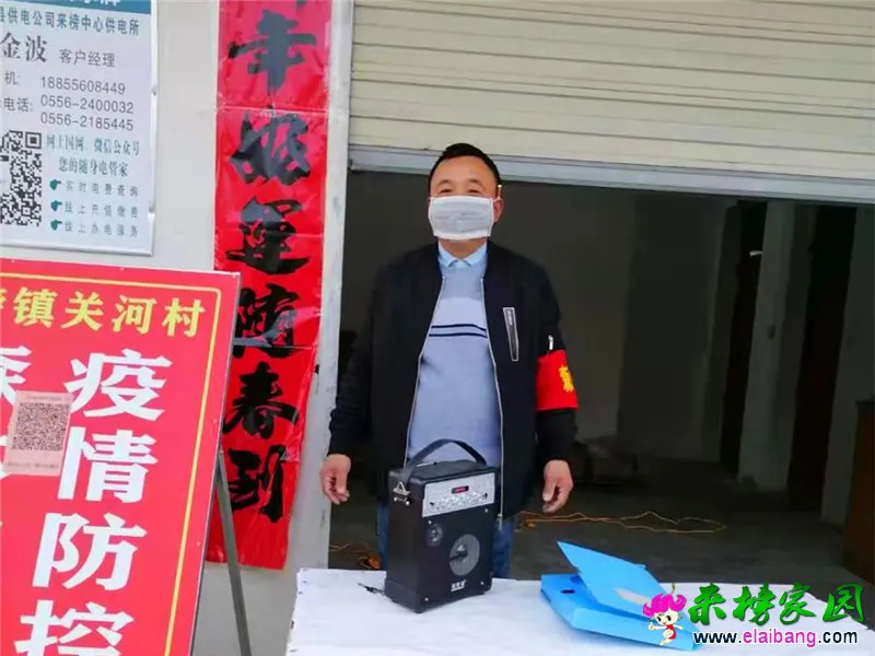 微信图片_20210213204441.webp