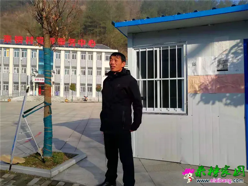 微信图片_20210213204451.webp