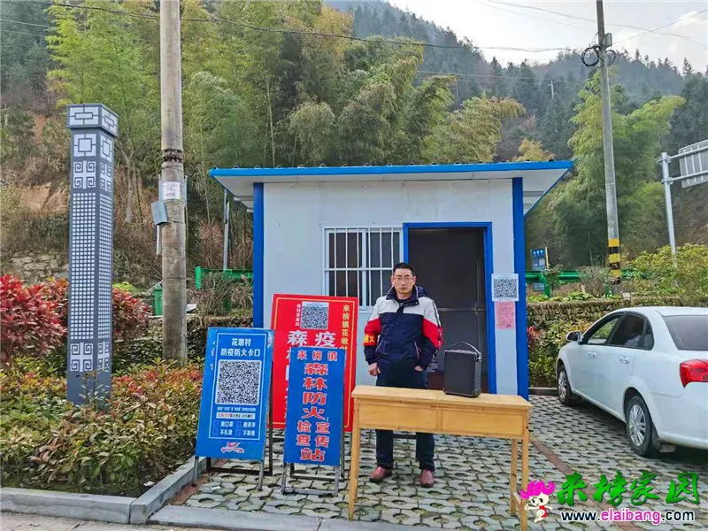 微信图片_20210213204449.webp
