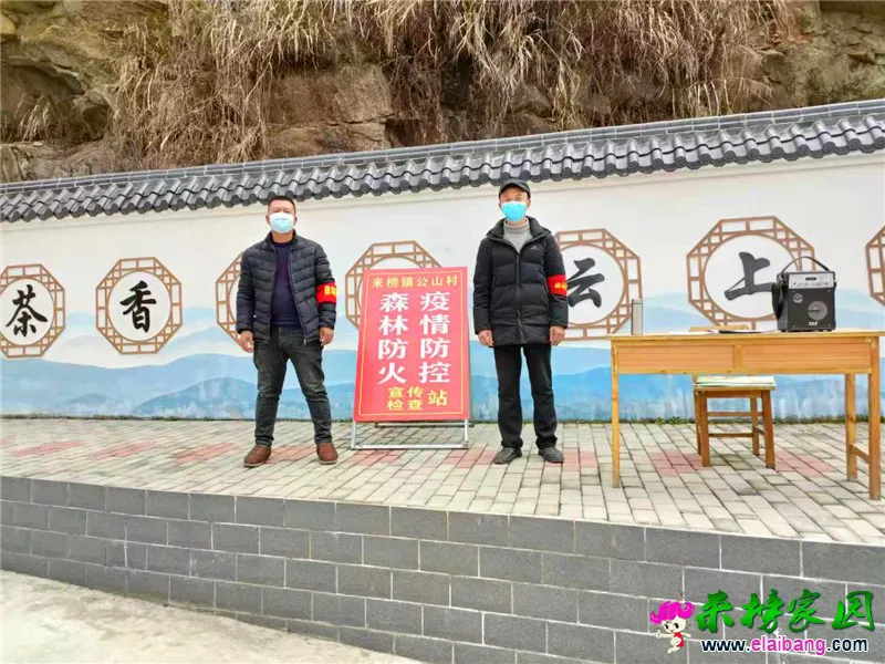 微信图片_20210214210505.webp