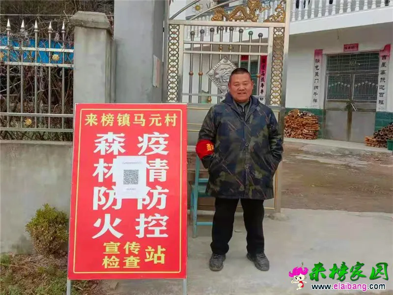 微信图片_20210214210500.webp
