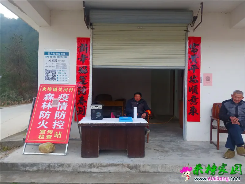 微信图片_20210214210503.webp