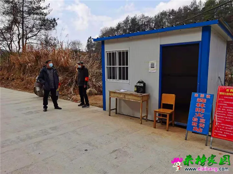 微信图片_20210214210507.webp