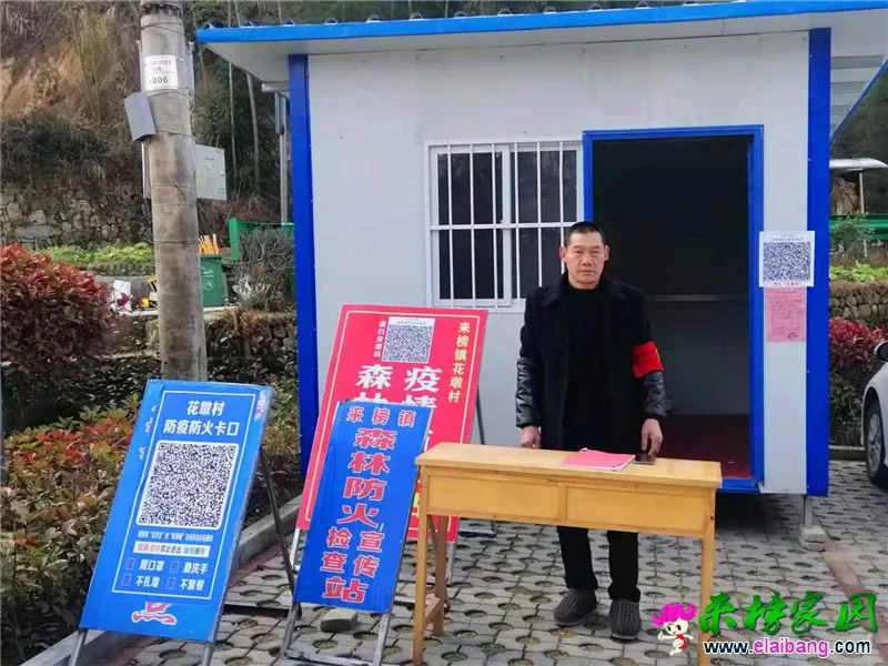 微信图片_20210216220257.webp