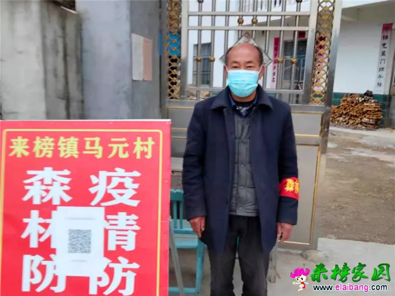 微信图片_20210216220301.webp