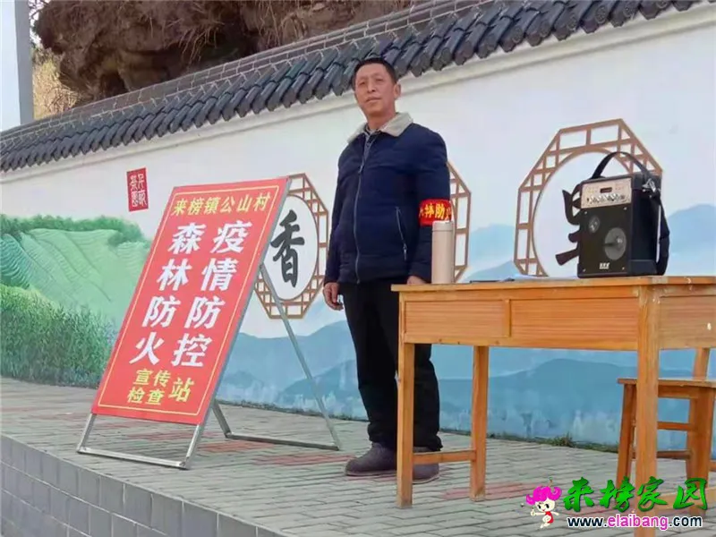 微信图片_20210216220307.webp