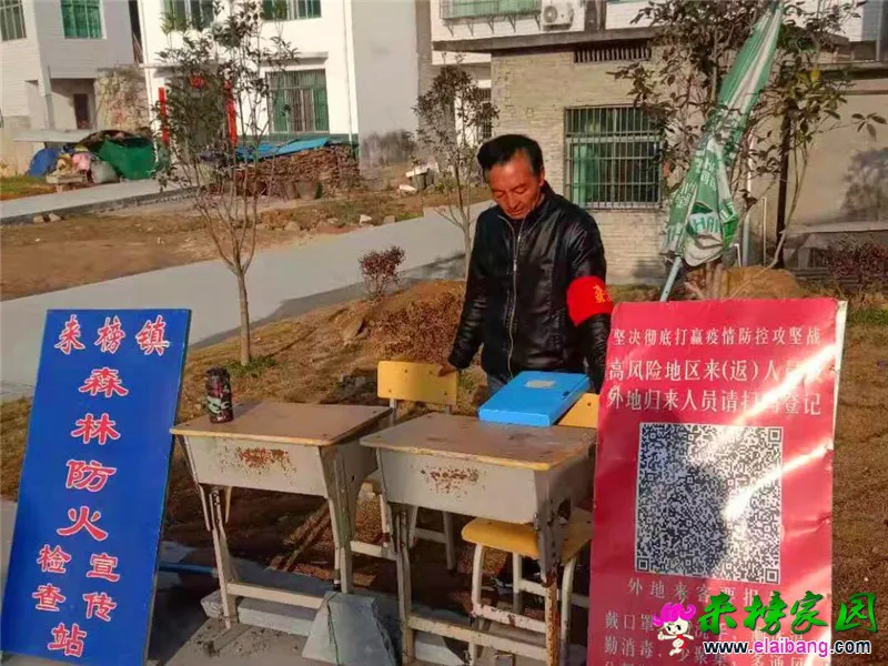 微信图片_20210216220303.webp