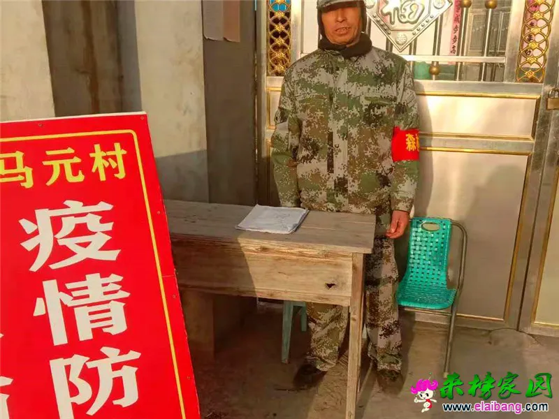 微信图片_20210216220305.webp