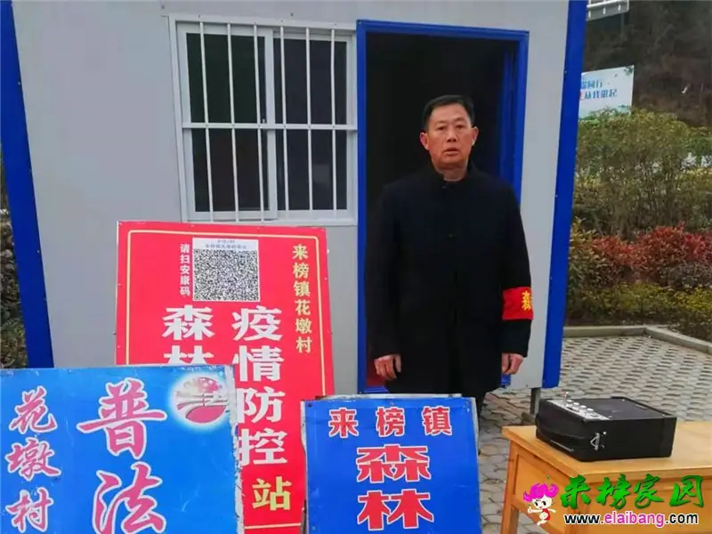 微信图片_20210217203049.webp