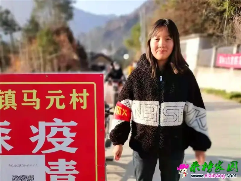 微信图片_20210217203010.webp