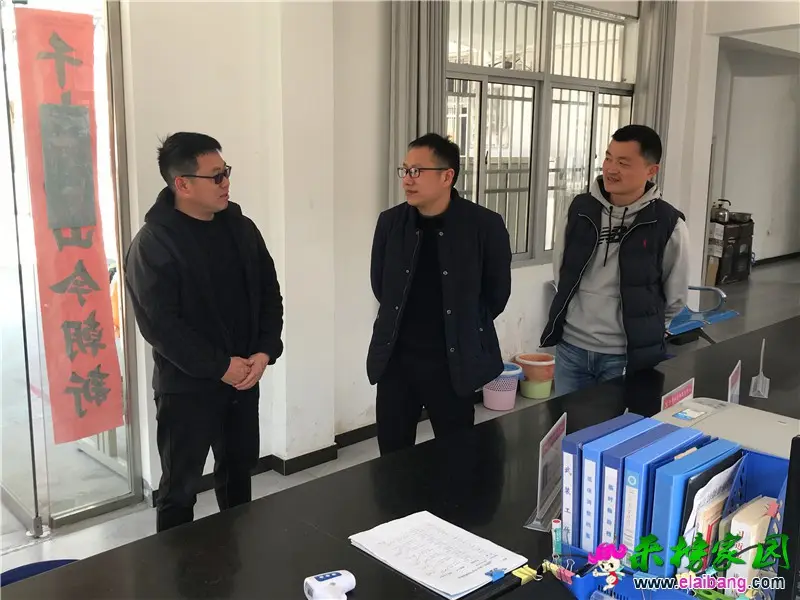 微信图片_20210217203055.webp