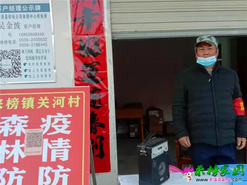 微信图片_20210217203035.webp