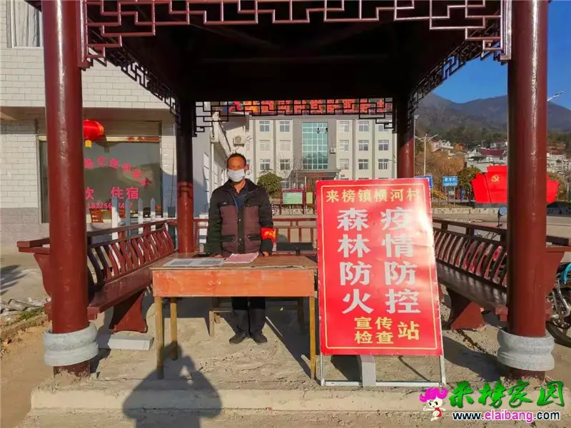 微信图片_20210217203043.webp