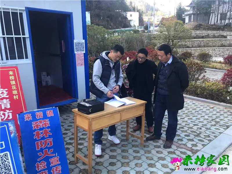 微信图片_20210217203053.webp
