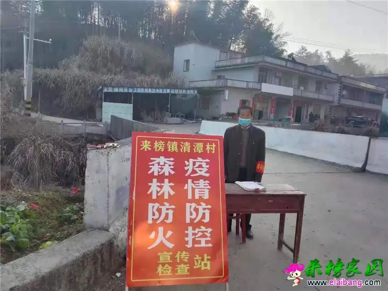 微信图片_20210217203040.webp
