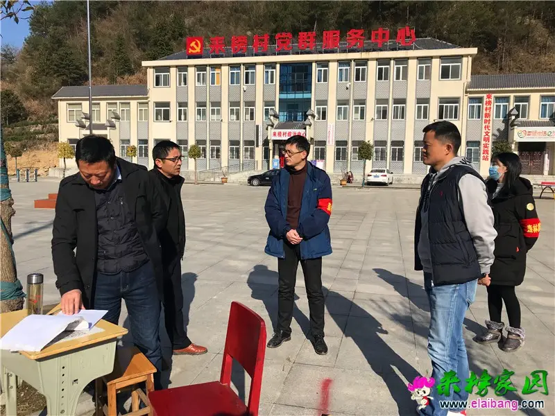 微信图片_20210217203051.webp