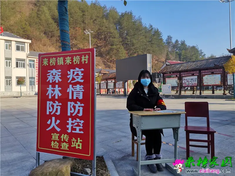 微信图片_20210217203045.webp