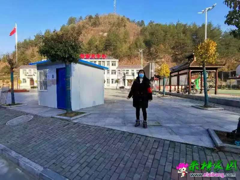 微信图片_20210217203037.webp