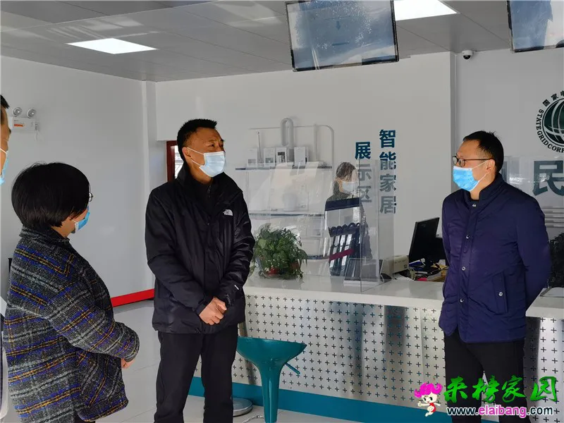 微信图片_20210218195218.webp
