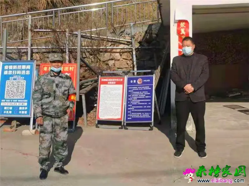 微信图片_20210219204227.webp
