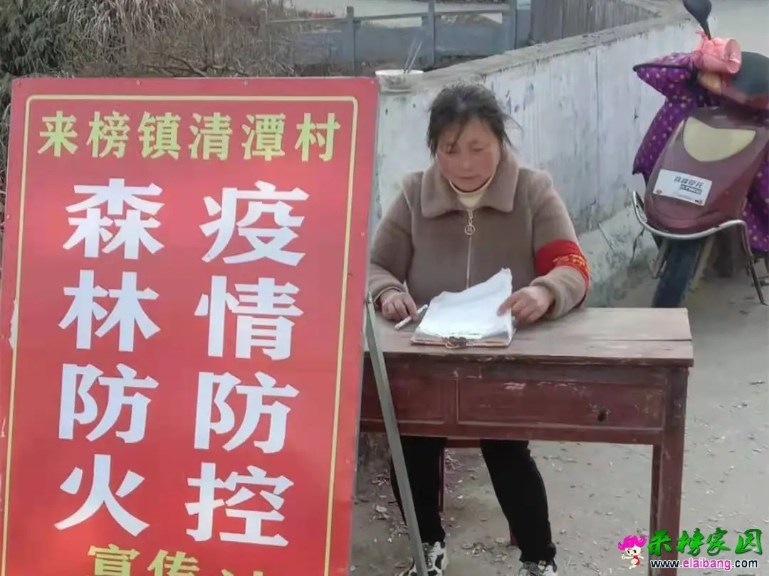 微信图片_20210219204220.webp