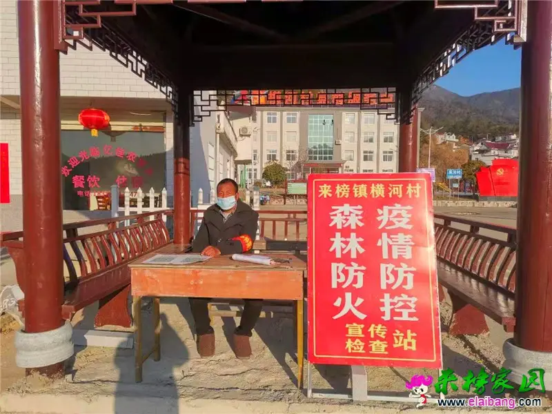 微信图片_20210219204216.webp