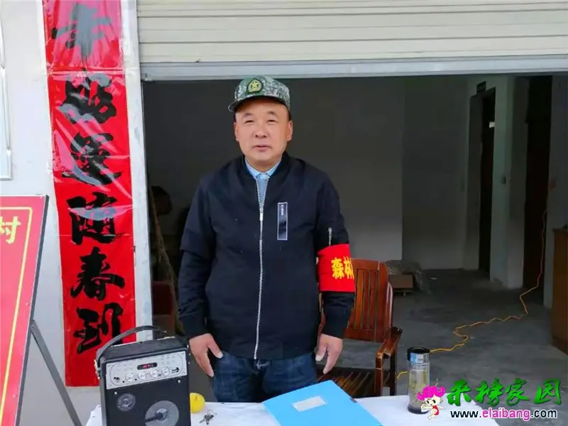 微信图片_20210219204122.webp