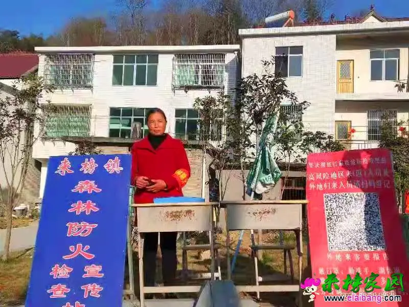 微信图片_20210219204223.webp