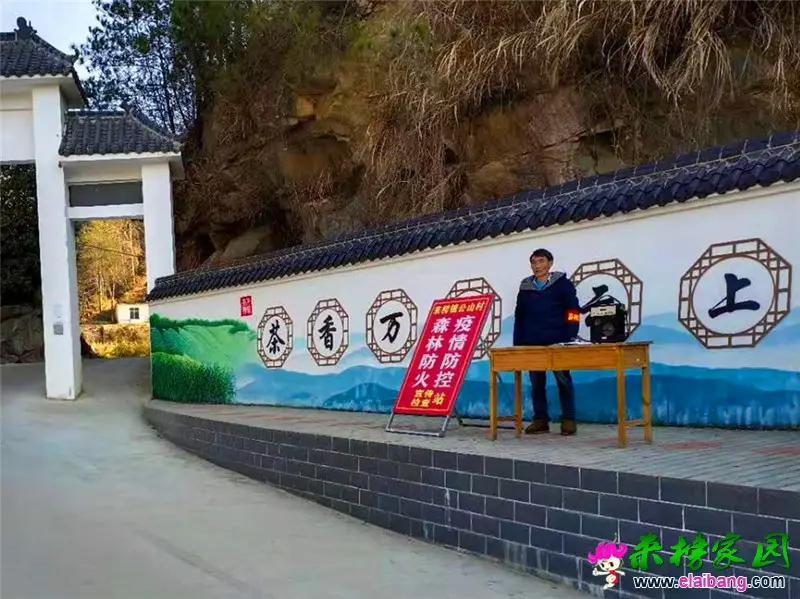 微信图片_20210219204226.webp