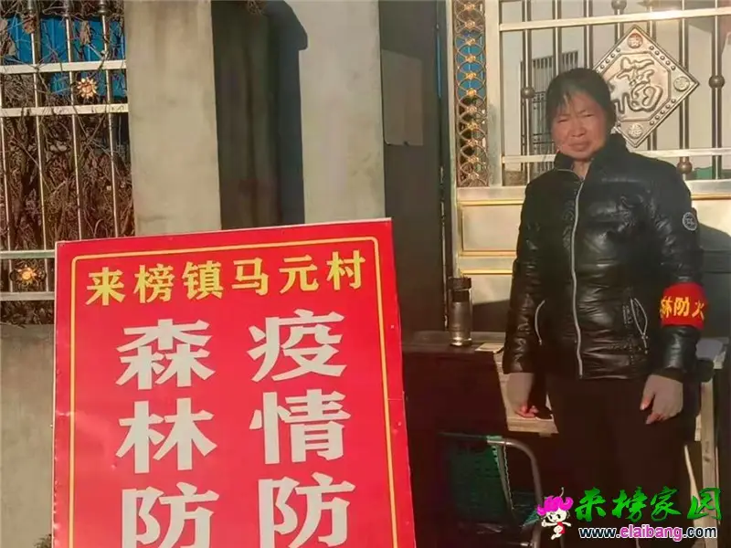 微信图片_20210219204218.webp