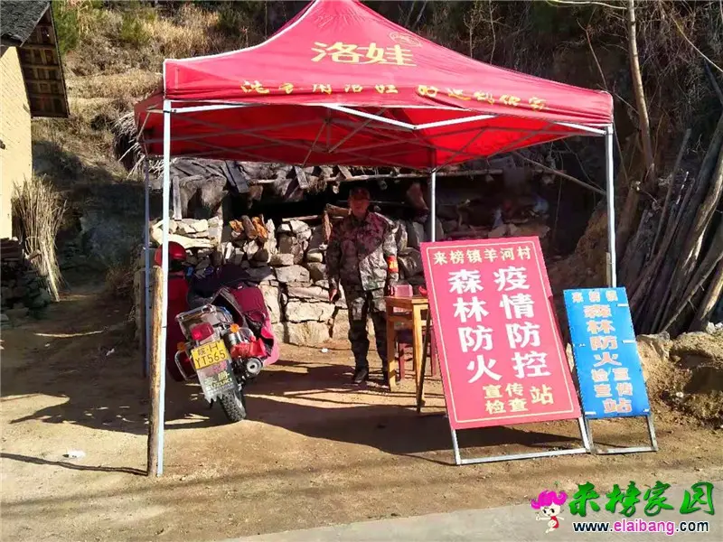 微信图片_20210219204224.webp