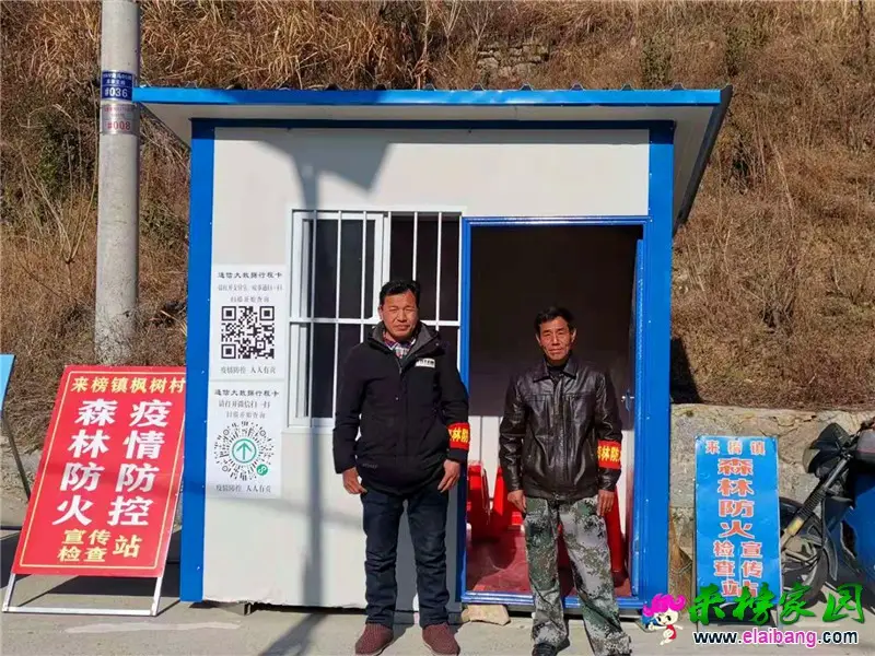微信图片_20210219204231.webp
