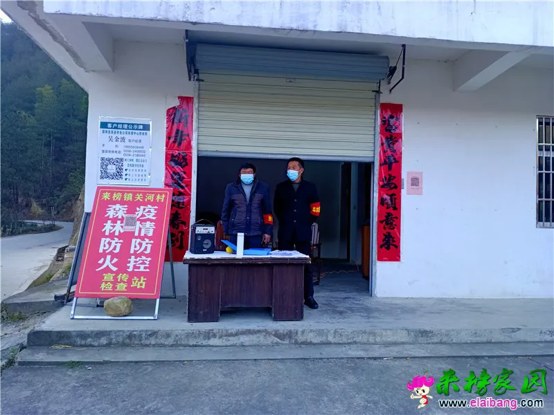 微信图片_20210220211637.webp