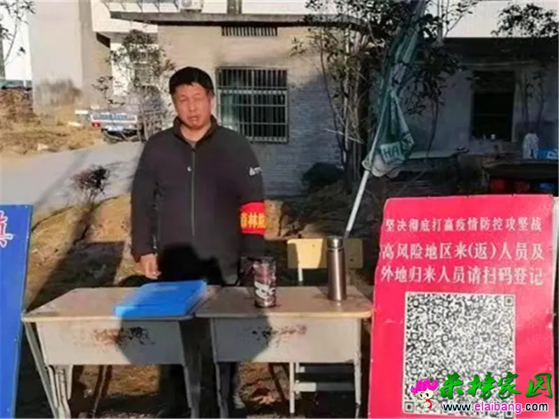 微信图片_20210220211828.webp