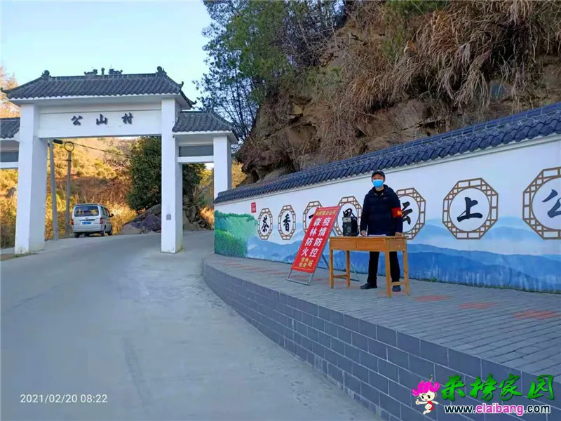 微信图片_20210220211813.webp