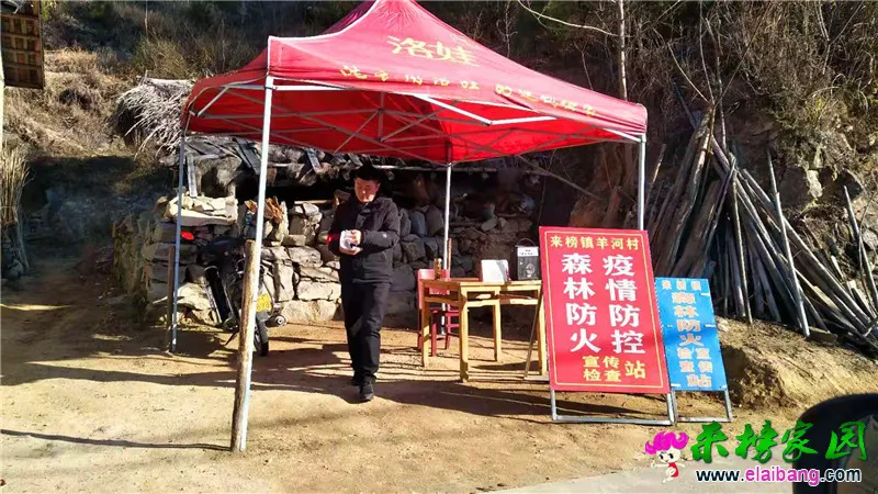 微信图片_20210220211818.webp