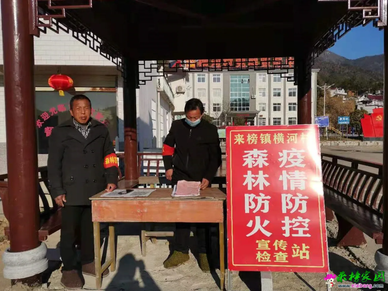 微信图片_20210220211816.webp