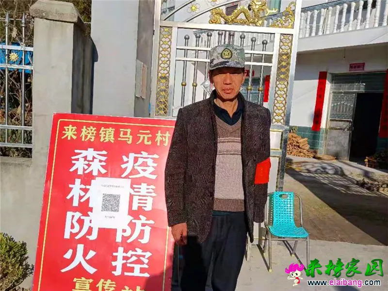 微信图片_20210220211811.webp