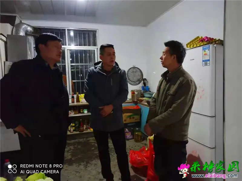 微信图片_20210220211832.webp