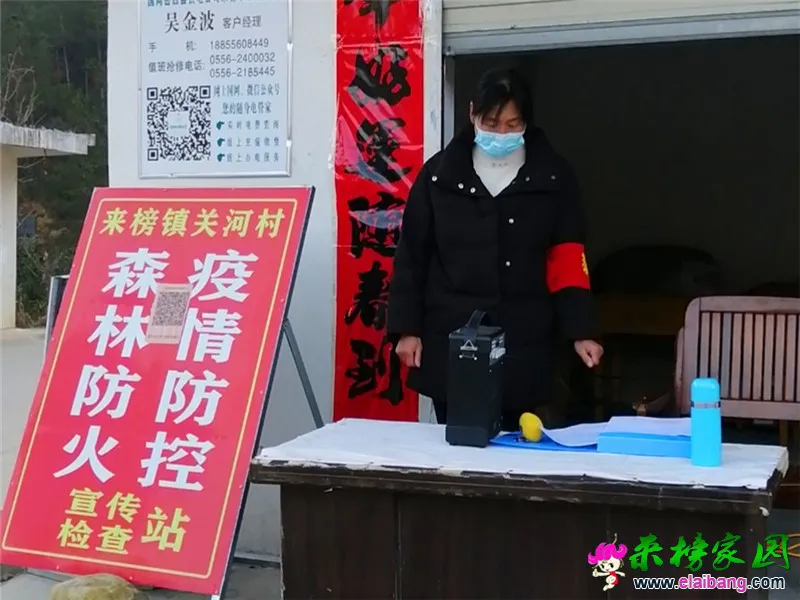 微信图片_20210221202145.webp